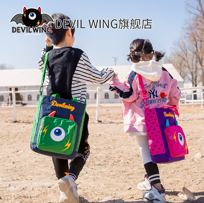 韩国进口，devilwing 小恶魔 学生补习斜跨单肩包99元包邮（需领券）