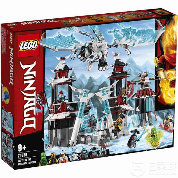LEGO 乐高 Ninjago 幻影忍者系列 70678 放逐君王的城堡免费直邮到手620元
