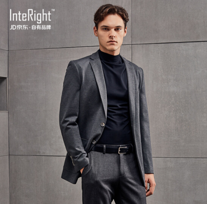 京东自有品牌，InteRight 4354250 男士针织休闲西装外套*2件139.2元包邮（新低69.6元/件）