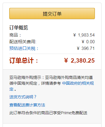 入門首選，Marantz 馬蘭士 CD6006 家用CD播放器1889.94元