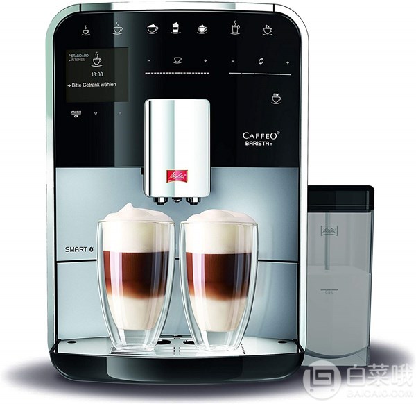 Melitta 美乐家 Caffeo Barista T Smart F830-101 全自动咖啡机4859.48元