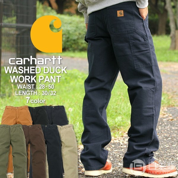 多尺码，Carhartt Washed Duck 男士工装长裤B11新低277.94元