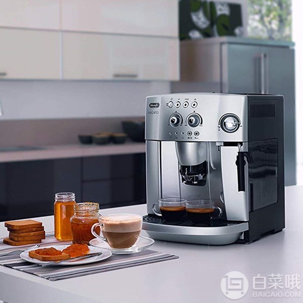 De'Longhi 德龙 ESAM4200 全自动意式咖啡机新低1696.81元