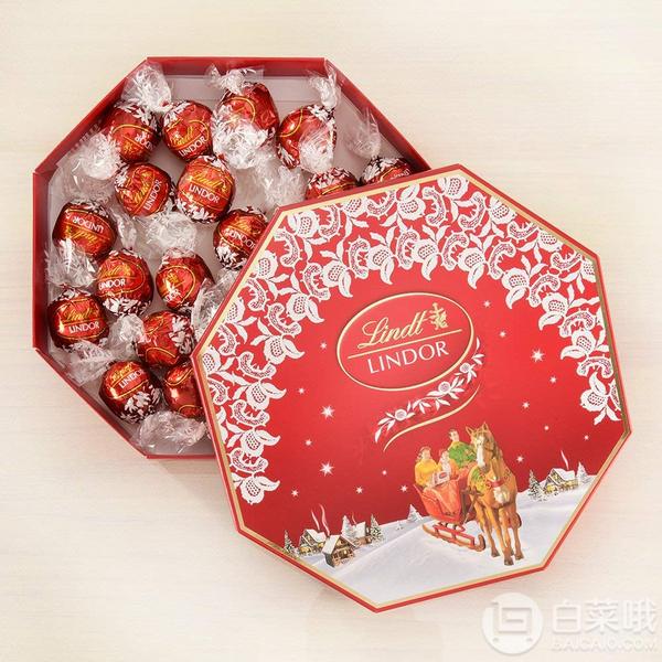 巧克力圣诞礼盒促销，Lindt 瑞士莲 巧克力圣诞礼盒200g61元（另有多款礼盒好价）