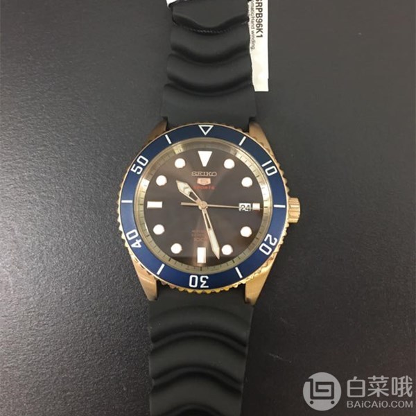 Seiko 精工 5号盾 Sports系列 SRPB96 男士潜水自动机械腕表1197.75元
