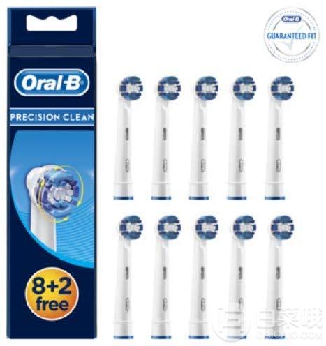 Oral-B 欧乐B Precision Clean 精密型清洁刷头*10支159.41元