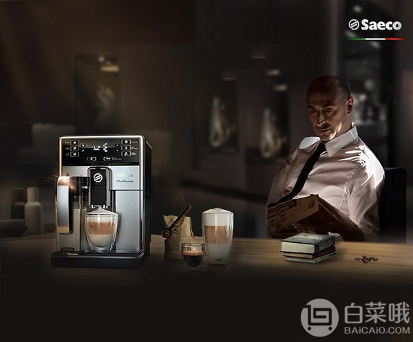 Philips旗下，Saeco 喜客 PicoBaristo SM5473/10 全自动咖啡机3484.5元
