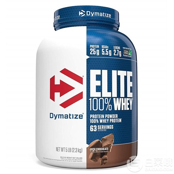 Dymatize 狄马泰斯 Elite 精英乳清蛋白粉 香浓巧克力味 5磅新低275元