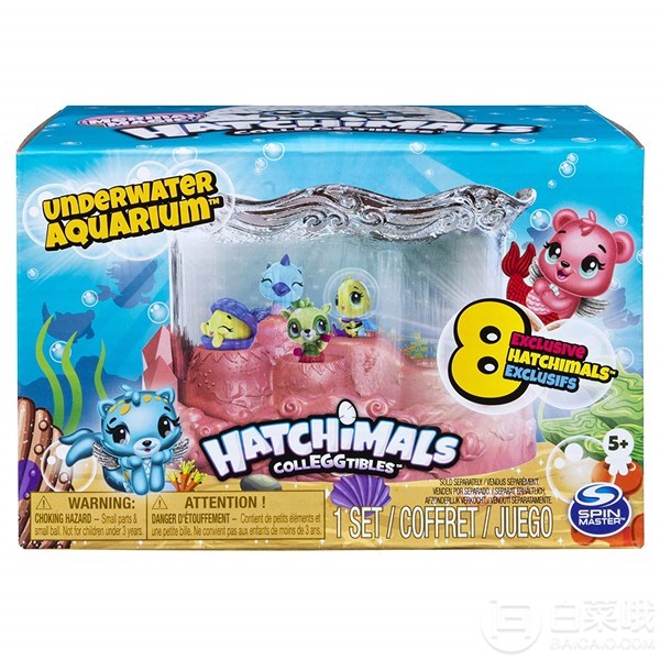 Hatchimals 哈驰 CollEGGtibles 神秘孵化蛋 第5季 Mermal Magic 水下水族箱8只装新低80.33元