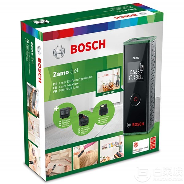 红点获奖产品，Bosch 博世 Zamo 第三代手持激光测距仪0603672702207.22元（0税费）