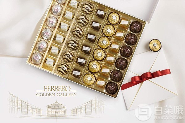 Ferrero 费列罗 金色画廊豪华巧克力礼盒42粒 401g126.52元