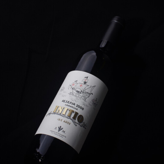 ALCENO INITIO 启航 歌海娜 2008限量款 14.5度红葡萄酒750ml*2瓶300元包邮（150元/瓶）