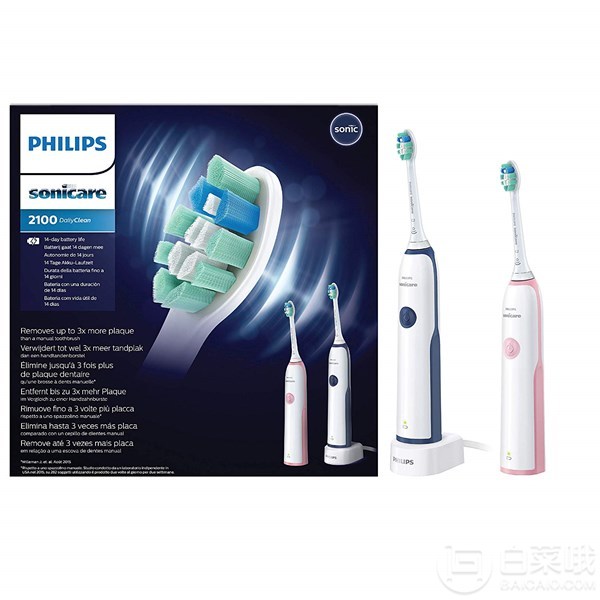 Philips 飞利浦 HX3212/61 充电式声波震动牙刷2支装278.1元（到手折合152元/支）