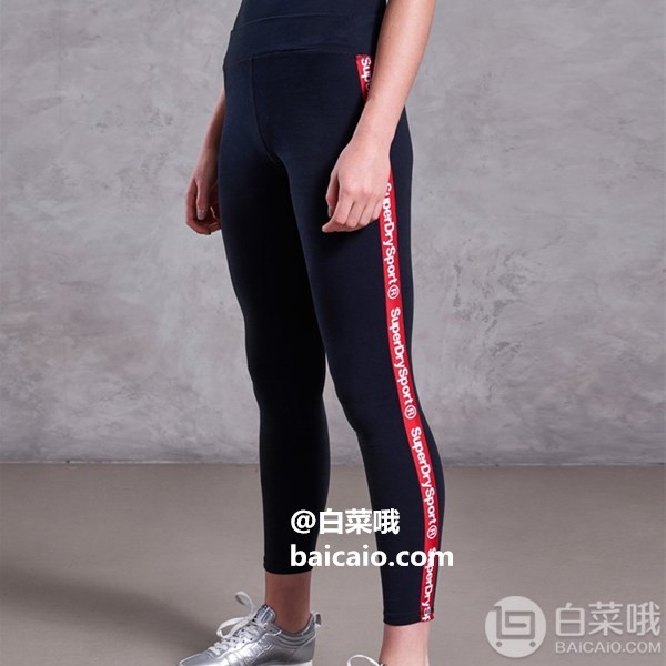 Superdry 极度干燥 Dry Athletics 女士紧身运动长裤GS3002MR新低160.38元