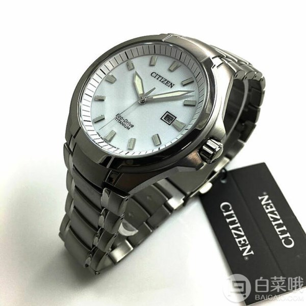 Citizen 西铁城 超级钛系列 BM7430-89A 男士光动能腕表新低842元