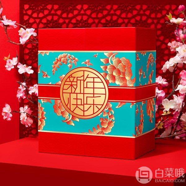 可预订！LookFantastic 2020年中国新年春意繁花盒（价值超过￥2000） 赠价值￥313神秘美妆福袋800元包直邮