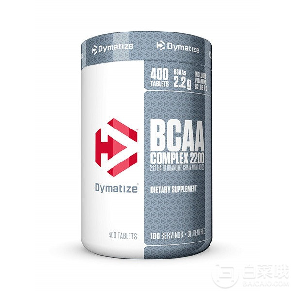 Dymatize 狄马泰斯 BCAA Complex 2200 支链氨基酸400粒新低147元