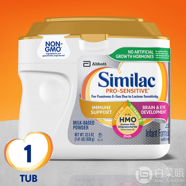 Abbott 美版雅培 Similac 心美力 Pro-Sensitive 含2'-FL HMO 1段婴幼儿防过敏配方奶粉638g新低102.39元