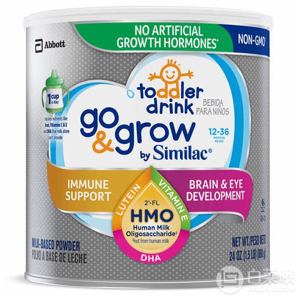 Similac 美版雅培 Go & Grow 心美力 含2'-FL HMO 3段婴幼儿配方奶粉680g108.69元