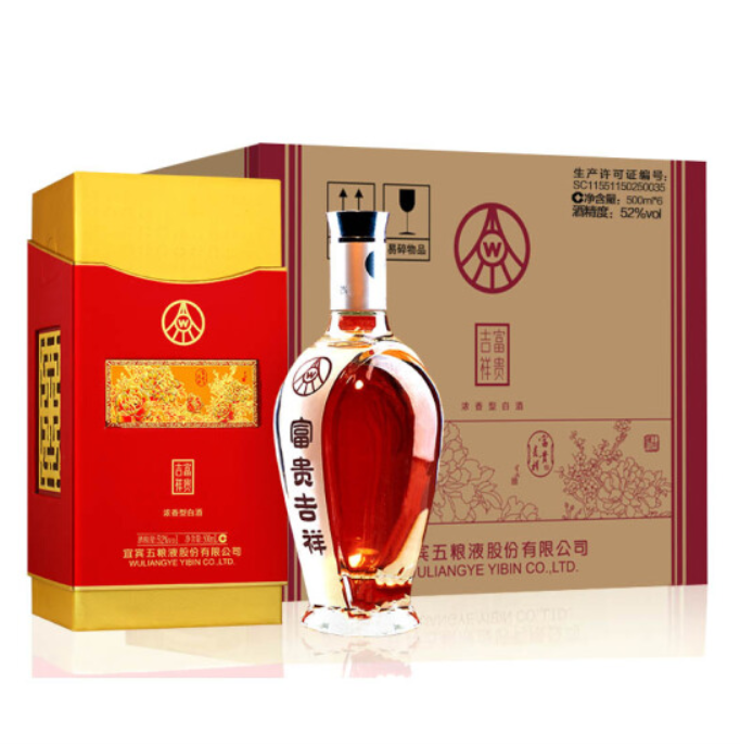 plus会员,宜宾五粮液总厂出品 富贵吉祥·牡丹 52度浓香型白酒500ml*6