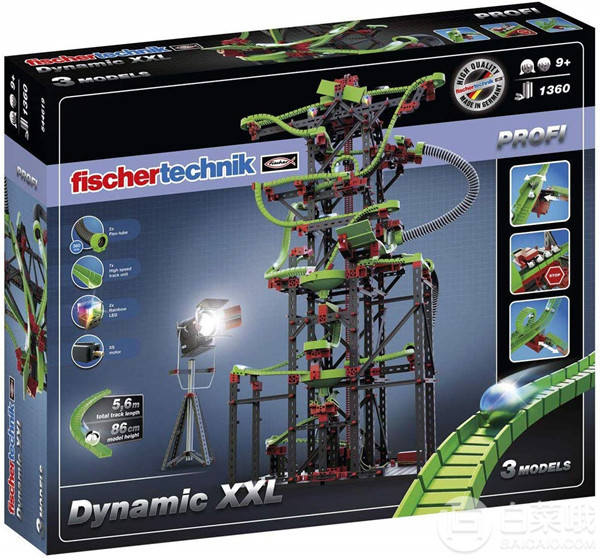 fischertechnik 德国慧鱼 544619 Profi系列 Dynamic XXL 动能套装816.7元