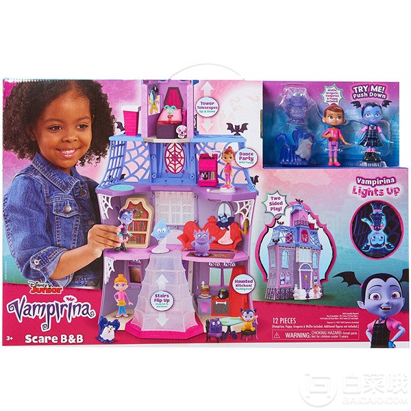 Vampirina 尖牙小娜娜 Disney Junior系列 Scare B&B 吸血鬼旅馆玩具套装288.71元