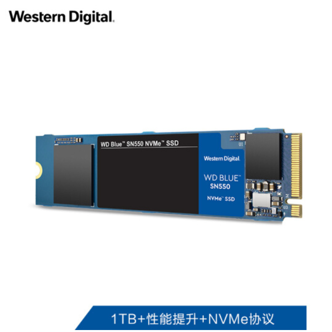 Western Digital 西部数据 SN550 M.2 NVMe 固态硬盘 1TB829元包邮