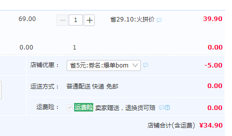 鑫凱通 網(wǎng)紅同款雙面鏡化妝品收納盒 多色34.9元包郵（需領(lǐng)券）