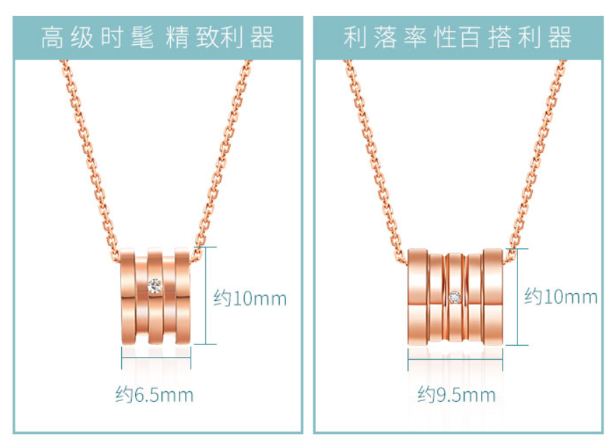 日本独立设计师珠宝品牌，IL&Co 经典小蛮腰镶钻锁骨链 主钻0.4分 附GIC证书69元包邮（需领券）