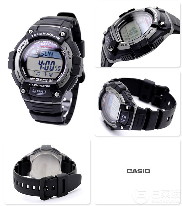 Casio 卡西欧 W-S220-1AJF 太阳能运动腕表折后249.8元（3件9折）