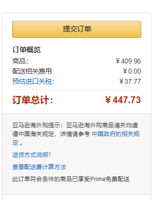 <span>库存浅！</span>44码，Ecco 爱步 Kyle凯尔系列 男士真皮休闲板鞋530944新低410元（天猫旗舰店1999元）