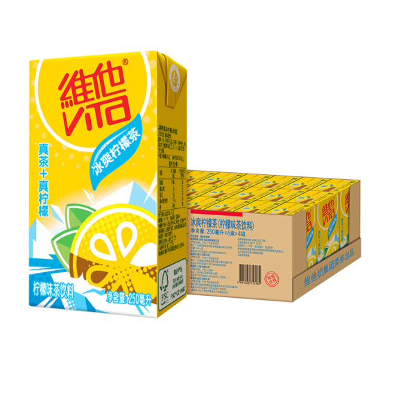ViTa 维他奶 维他冰爽柠檬茶250ml*24盒49.9元包邮（需领券）