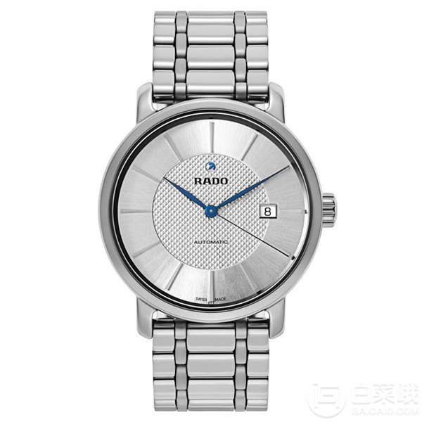 Rado 雷达 Diamaster钻霸系列 R14074132 男士机械腕表 9.1（需用码）约6383元