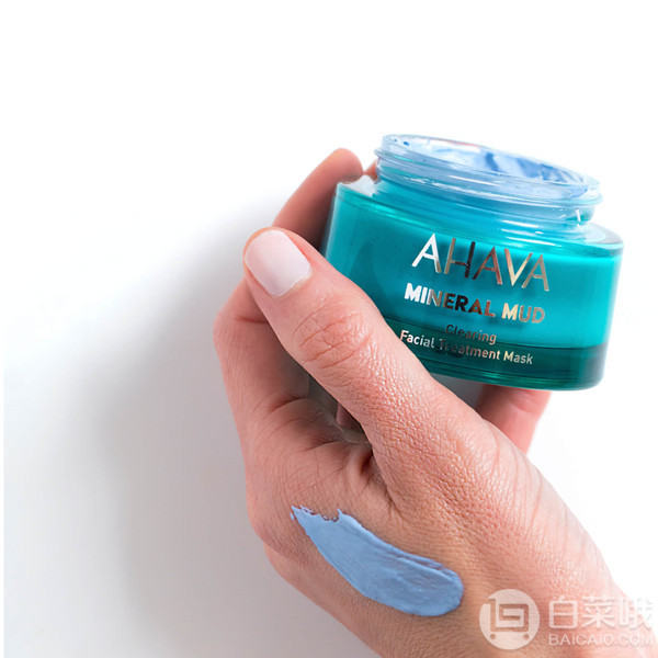 AHAVA 矿物海泥净润清洁面膜50ml凑单免费直邮到手165.37元（需用码）