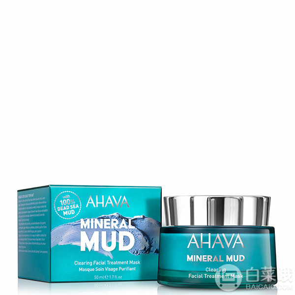 AHAVA 矿物海泥净润清洁面膜50ml凑单免费直邮到手165.37元（需用码）