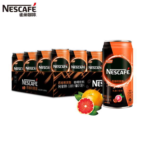 Nestle 雀巢 西柚味 即饮黑咖啡饮料210ml*16罐*3件+凑单品172.43元（折合57.48元/件）