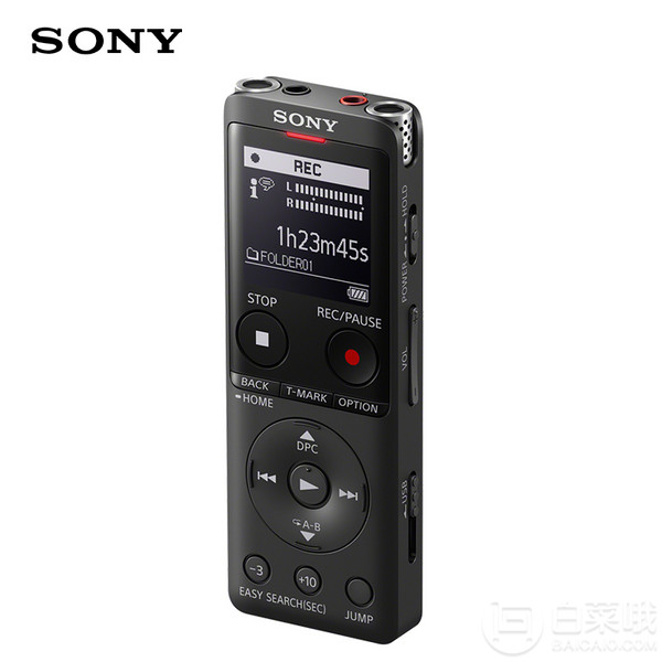 销量第一，Sony 索尼 ICD-UX570 专业高清降噪数码录音棒4GB新低453.5元（天猫旗舰店899元）