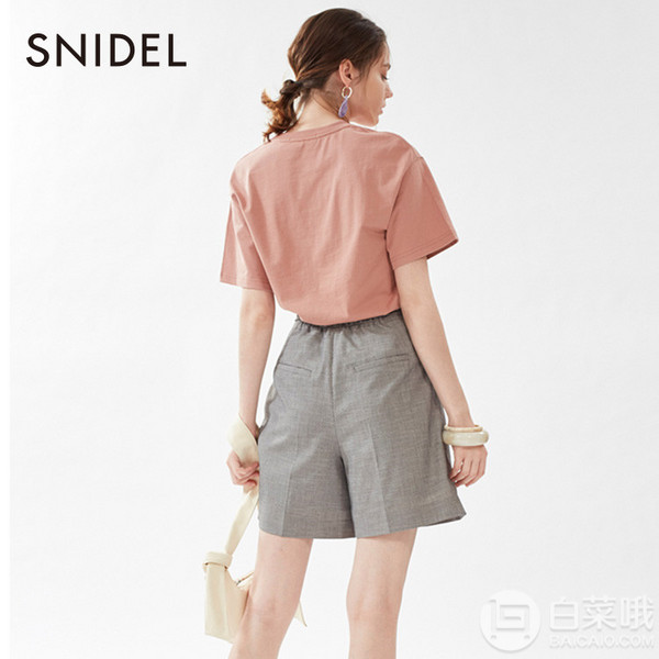 Snidel 2020年春夏款 女士纯棉印花短袖T恤SWCT201109折后242.18元（1件85折）