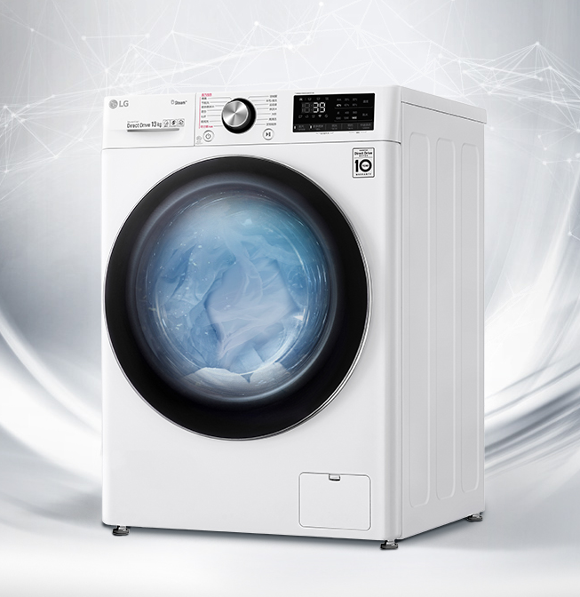 LG FCV13G4W AI直驱变频蒸汽滚筒洗衣机13kg5030.1元包邮（双重优惠）