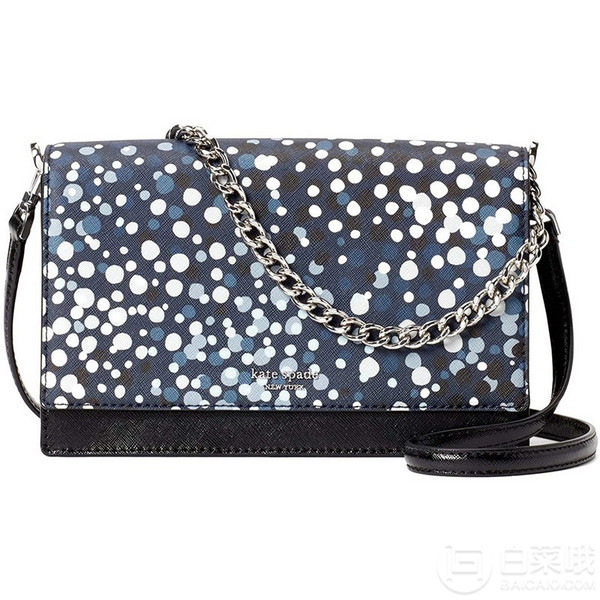 <span>库存浅！</span>Kate Spade 凯特丝蓓 Cameron Convertible 女士手提斜挎包新低555元