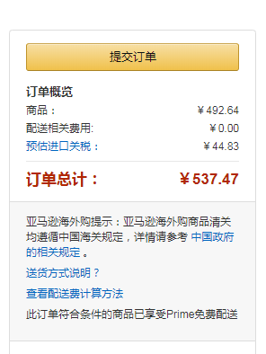 Casio 卡西欧 Edifice金属系列 EFV-570D-2AVUEF 男士时尚手表492.64元