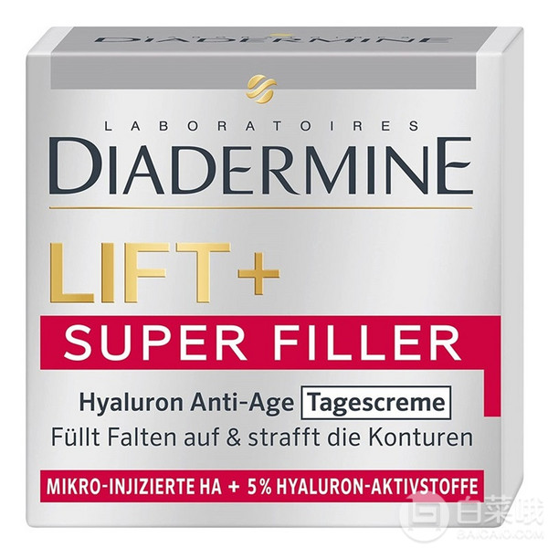 国际免邮月，Diadermine 黛妍蒂肤 Lift系列 Super Filler 超细滑抗皱补水日霜50mL58.63元