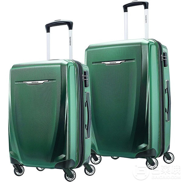 Samsonite 新秀丽 Winfield 3 DLX 时尚硬壳拉杆箱套装（20寸+25寸）新低1146元