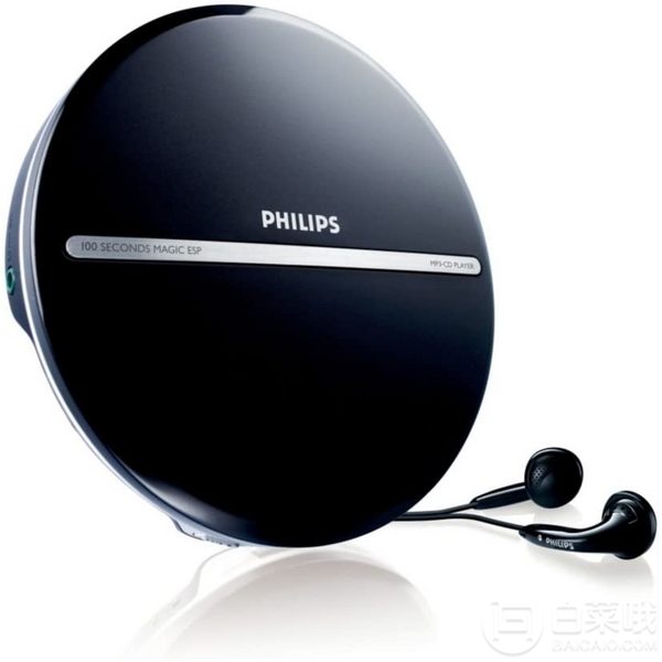 Philips 飞利浦 EXP2546/12 便携式MP3-CD播放器277.21元