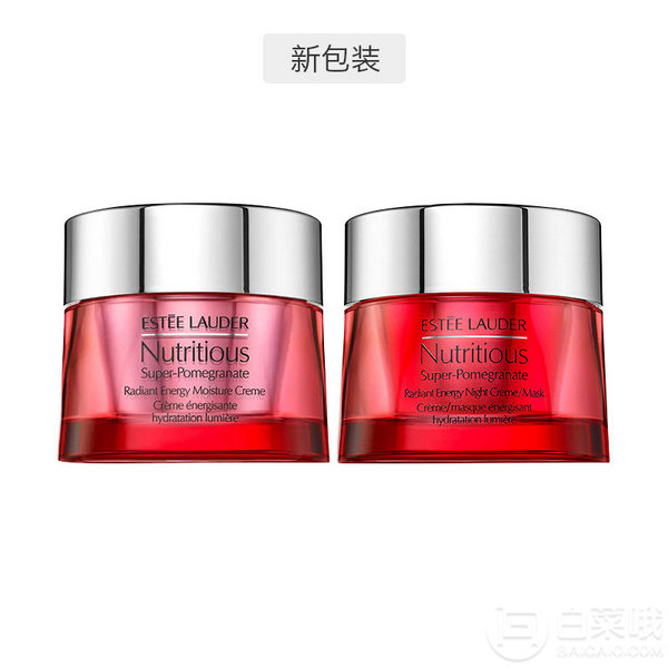 10点开始，Estée Lauder 雅诗兰黛 红石榴鲜活日霜50ml+晚霜50ml549元包邮包税（限300件）