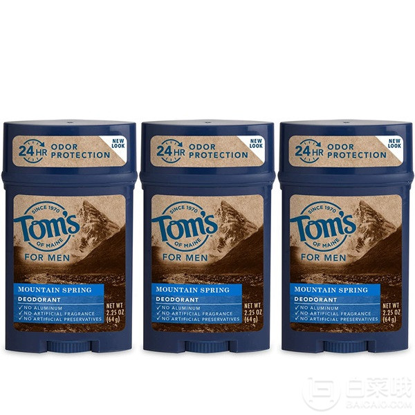 <span>下午3点结束！</span>亚马逊海外购 Tom's of Maine大促 都是低价叠加额外95折+Prime无门槛免邮