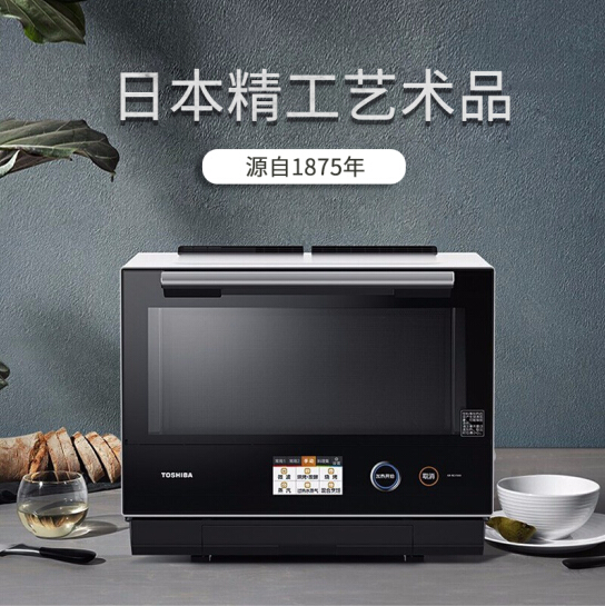 Toshiba 东芝 ER-RD7000 旗舰水波炉30L5429元包邮（需领券）