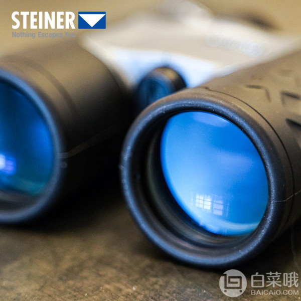 Steiner 视得乐 BluHorizons系列 10×26双筒变色望远镜2044折后1014元（天猫旗舰店2330元）
