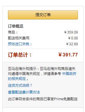 庫存淺，Hugo Boss 雨果博斯 Magneton 男士休閑襯衫50425302359元