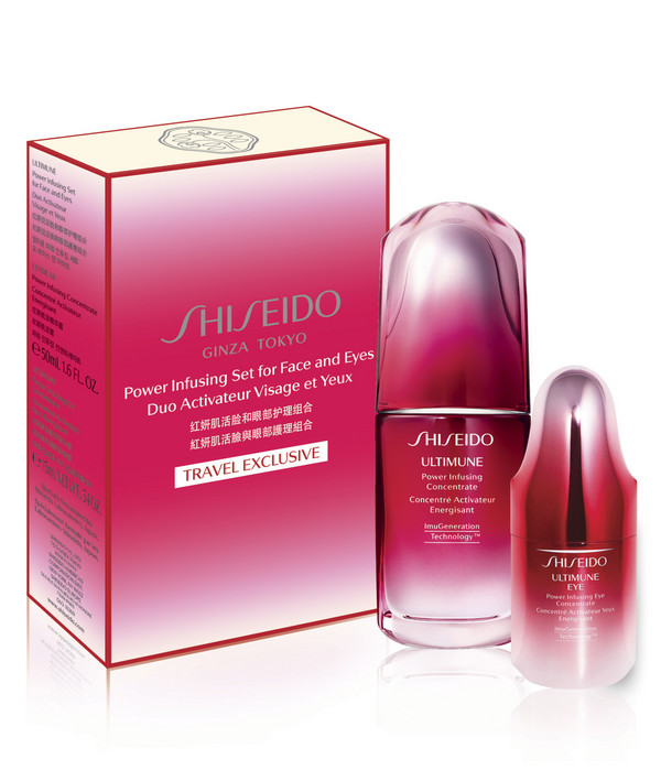 Shiseido 资生堂 红腰子精华50ml+电眼小腰睛15ml免费直邮到手875元（需用码）